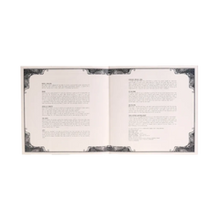 THE SIGIT - Hertz Dyslexia - Vinyl