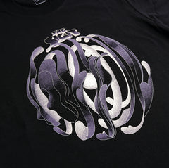 THE SIGIT - Things We Do