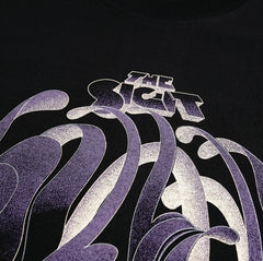 THE SIGIT - Things We Do