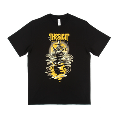 THE SIGIT - Summer